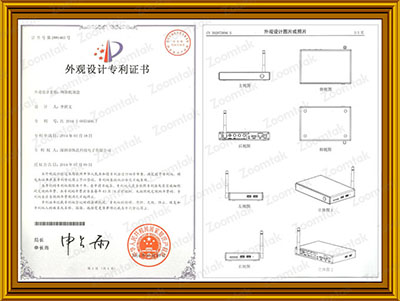 Certifications b